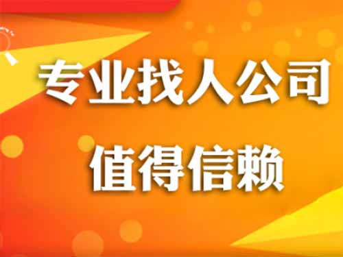 辽阳侦探需要多少时间来解决一起离婚调查